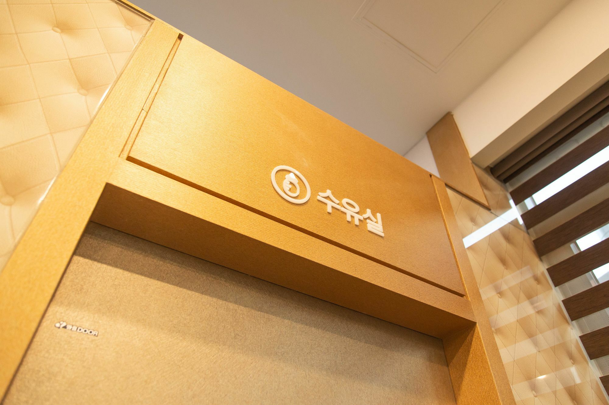 Hotel Daoom Ulsan Luaran gambar